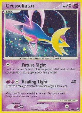 Cresselia (2/100) [Majestic Dawn] Holofoil - Holo Rare