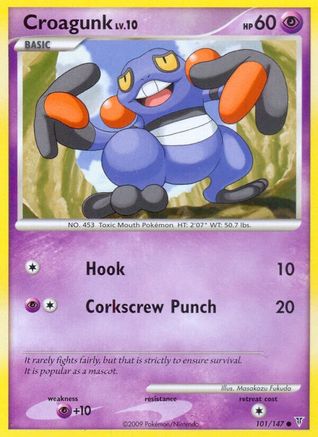Croagunk (101/147) [Supreme Victors] Reverse Holofoil - Common