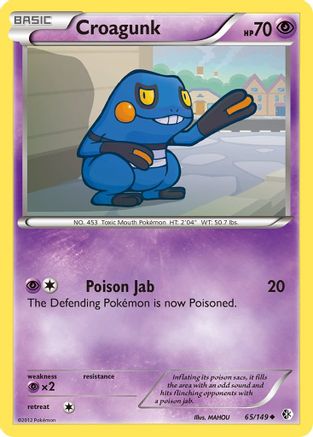 Croagunk (65/149) [Boundaries Crossed] - Uncommon