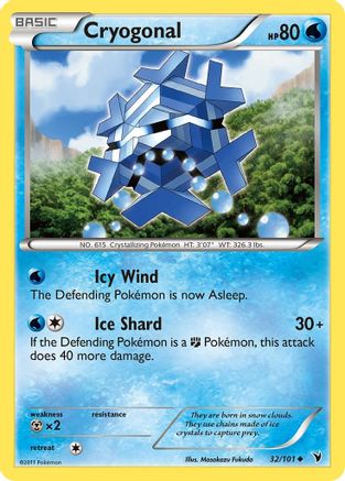 Cryogonal (32/101) [Noble Victories] Reverse Holofoil - Uncommon