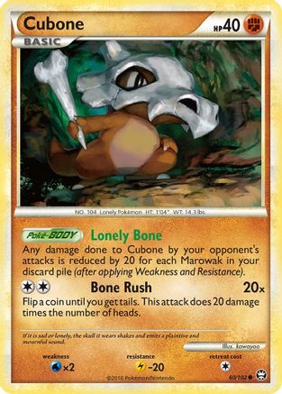 Cubone (060/102) [Triumphant] Reverse Holofoil - Common