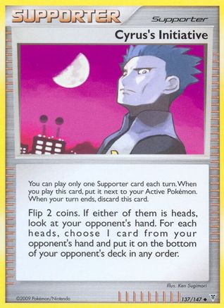 Cyrus's Initiative (137/147) [Supreme Victors] Reverse Holofoil - Uncommon