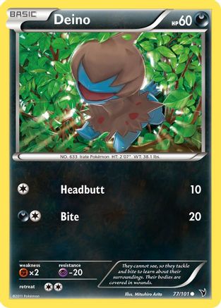 Deino (77/101) [Noble Victories] - Common