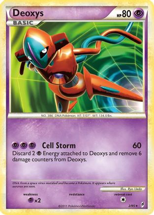 Deoxys (2/95) [Call of Legends] Reverse Holofoil - Holo Rare