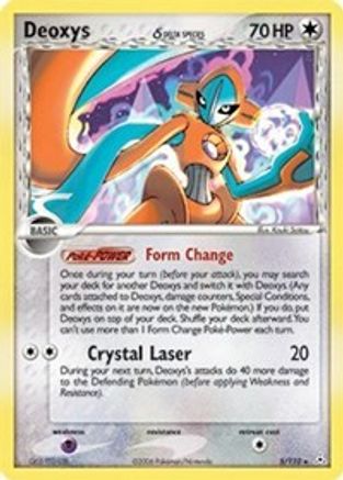 Deoxys (Delta Species - Normal Forme) (5/110) [Holon Phantoms] Holofoil - Holo Rare