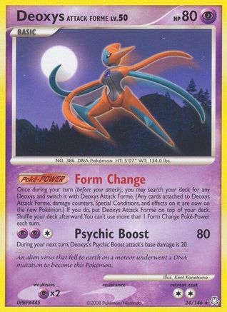 Deoxys Attack Forme (24/146) [Legends Awakened] - Rare