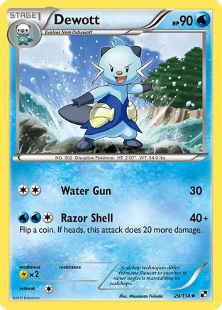 Dewott (029/114) [Black and White] - Uncommon
