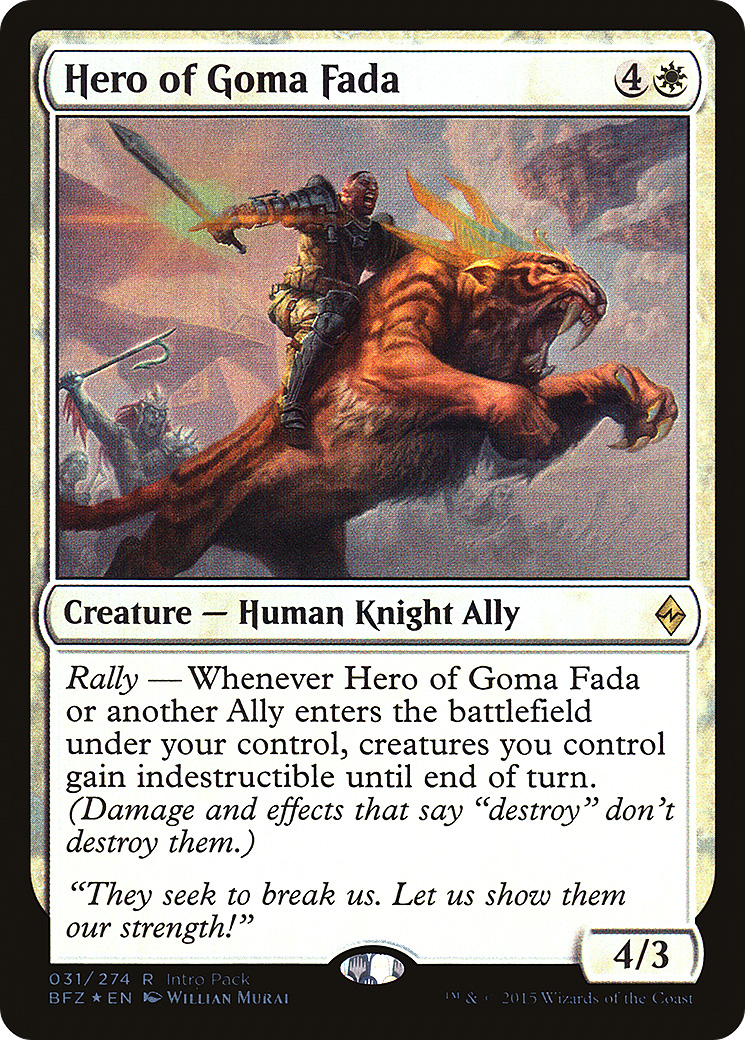 Hero of Goma Fada (UMP-031) [Battle for Zendikar Promos] Foil