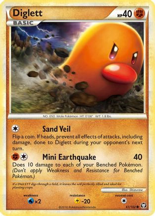 Diglett (061/102) [Triumphant] - Common
