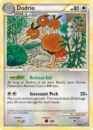 Dodrio (11/90) [Undaunted] - Rare