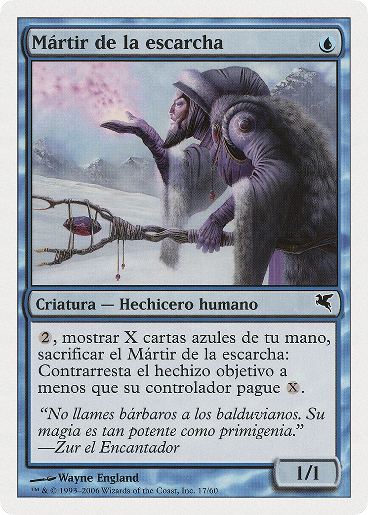 Martyr of Frost (PSAL-H17) [Salvat 2005]
