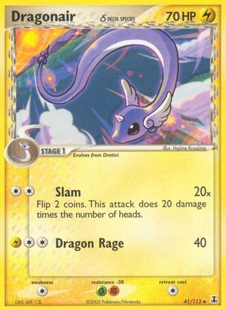 Dragonair (Delta Species) (041/113) [Delta Species] Reverse Holofoil - Uncommon