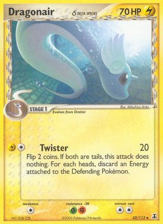 Dragonair (Delta Species) (042/113) [Delta Species] - Uncommon