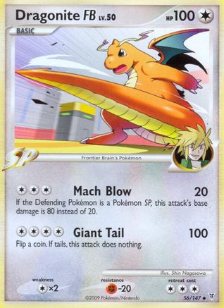 Dragonite FB (56/147) [Supreme Victors] - Uncommon