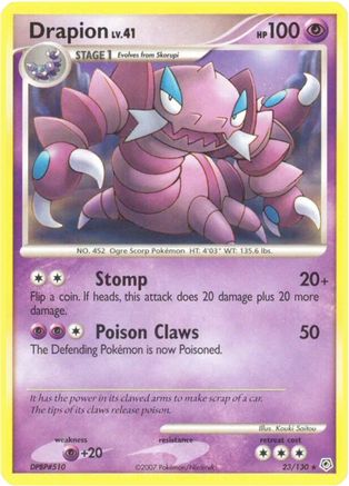 Drapion (23/130) [Diamond and Pearl] Reverse Holofoil - Rare