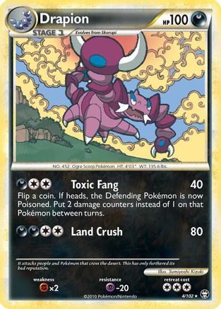 Drapion (004/102) [Triumphant] Holofoil - Holo Rare