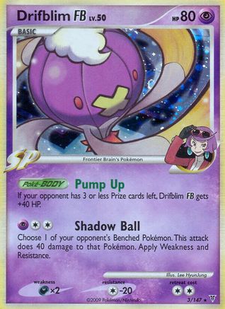 Drifblim FB (3/147) [Supreme Victors] Reverse Holofoil - Holo Rare