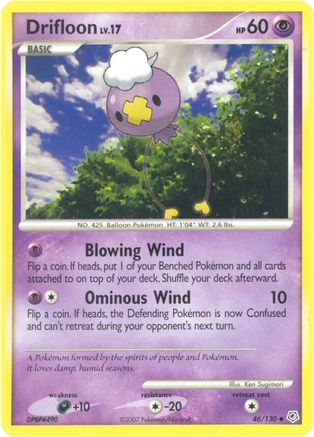Drifloon (46/130) [Diamond and Pearl] - Uncommon