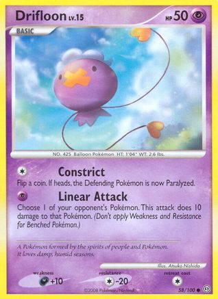 Drifloon (58/100) [Stormfront] - Common