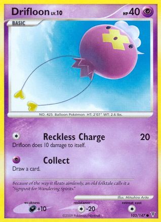 Drifloon (103/147) [Supreme Victors] Reverse Holofoil - Common