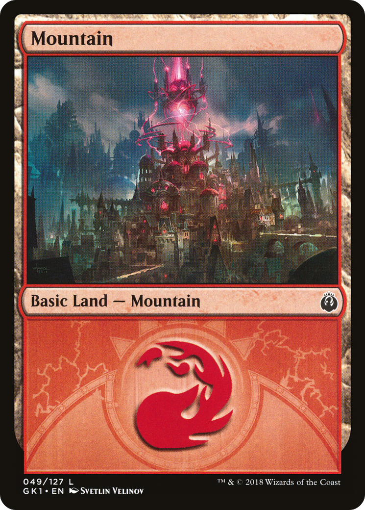 Mountain (GR1-049) [GRN Guild Kit]