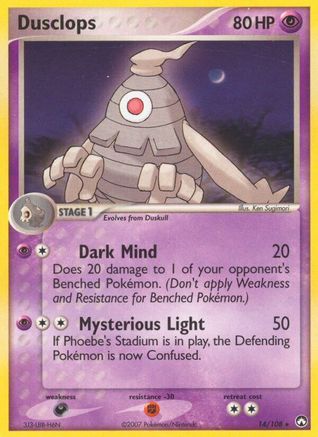 Dusclops (14/108) [Power Keepers] - Rare