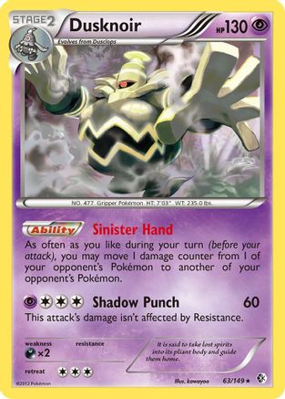 Dusknoir (63/149) [Boundaries Crossed] Holofoil - Holo Rare