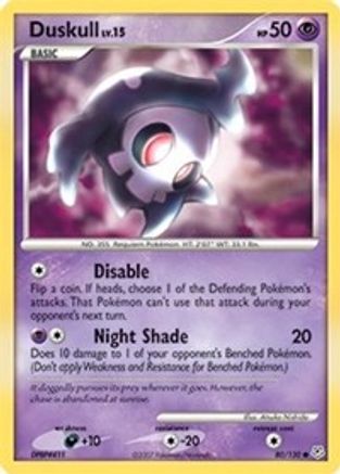 Duskull (080/130) [Diamond and Pearl] - Common