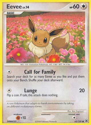 Eevee (062/100) [Majestic Dawn] Reverse Holofoil - Common