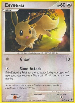 Eevee (063/100) [Majestic Dawn] Reverse Holofoil - Common