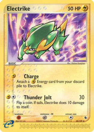 Electrike (30/109) [Ruby and Sapphire] - Uncommon
