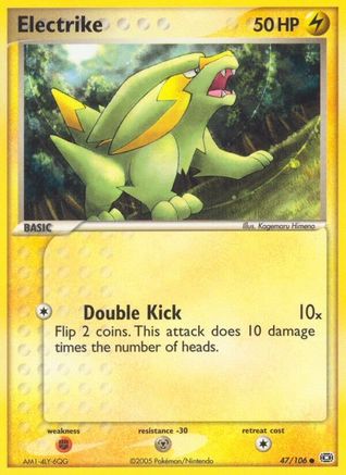 Electrike (47/106) [Emerald] Reverse Holofoil - Common