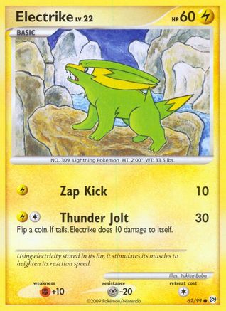 Electrike (062/99) [Arceus] - Common