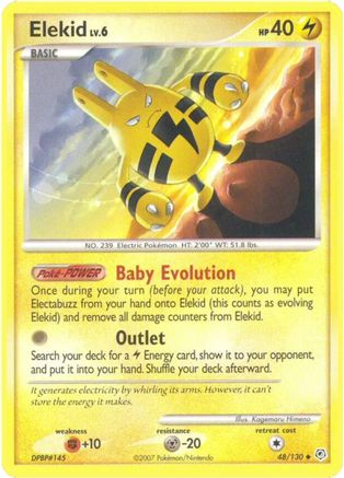 Elekid (048/130) [Diamond and Pearl] - Uncommon