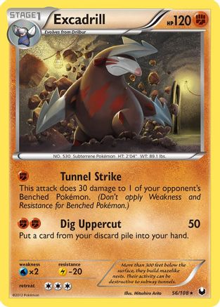 Excadrill (56/108) [Dark Explorers] - Rare