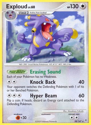 Exploud (28/147) [Supreme Victors] Reverse Holofoil - Rare