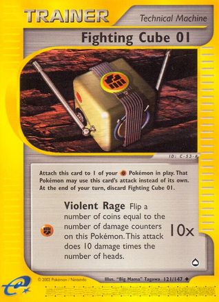 Fighting Cube (121/147) [Aquapolis] - Uncommon