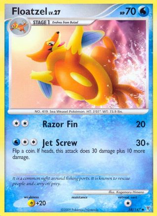 Floatzel (58/147) [Supreme Victors] Reverse Holofoil - Uncommon