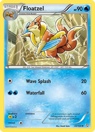 Floatzel (33/124) [Dragons Exalted] - Uncommon