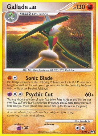 Gallade (2/17) [POP Series 7] - Rare
