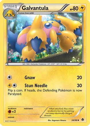 Galvantula (34/98) [Emerging Powers] Reverse Holofoil - Uncommon