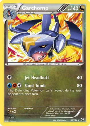 Garchomp (91/124) [Dragons Exalted] Reverse Holofoil - Rare