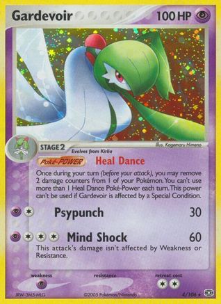 Gardevoir (4/106) [Emerald] - Holo Rare