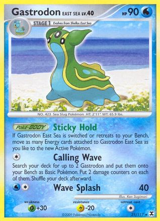 Gastrodon East Sea (21/111) [Rising Rivals] Reverse Holofoil - Rare