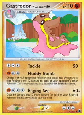 Gastrodon West Sea (22/111) [Rising Rivals] Reverse Holofoil - Rare