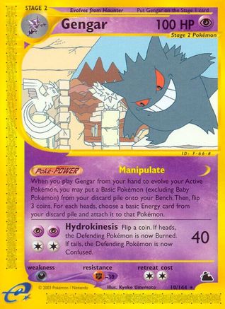 Gengar (10/144) [Skyridge] Reverse Holofoil - Rare