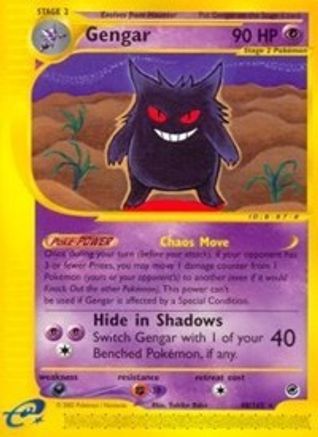 Gengar (48/165) [Expedition] - Rare