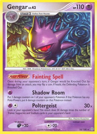 Gengar (18/100) [Stormfront] - Rare