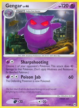 Gengar (017/99) [Arceus] - Rare