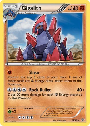 Gigalith (53/98) [Emerging Powers] Reverse Holofoil - Rare